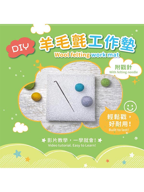 DIY�Ϥ��֤u�@��X�W�w(�������򥻰w�k�α���ޥ�����v���о�QRCode)