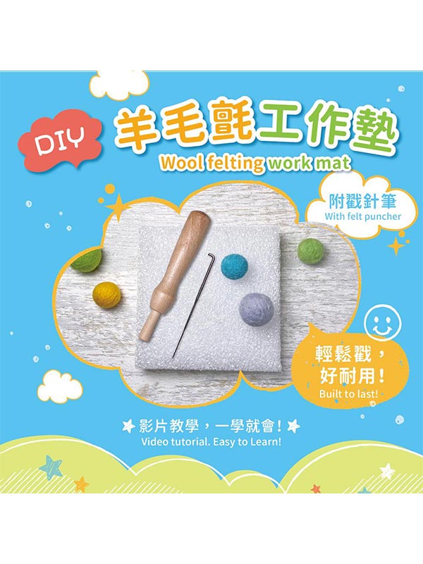 DIY�Ϥ��֤u�@��X�W�w��(�������򥻰w�k�α���ޥ�����v���о�QRCode)