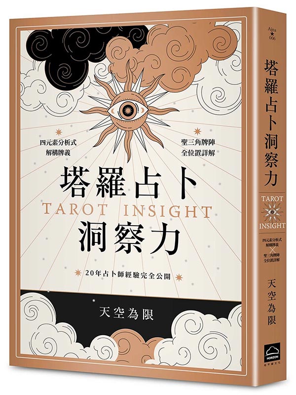 ��ù�e�R�}��O�G�|�������R���Ѻc�P�qX�t�T���P�}����m�ԸѡA20�~�e�R�v�g�秹�����}