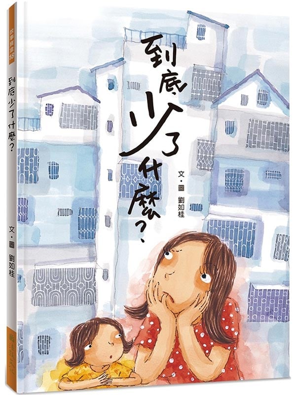 �쩳�֤F����H