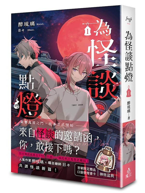 ���ǽ��I�O 1