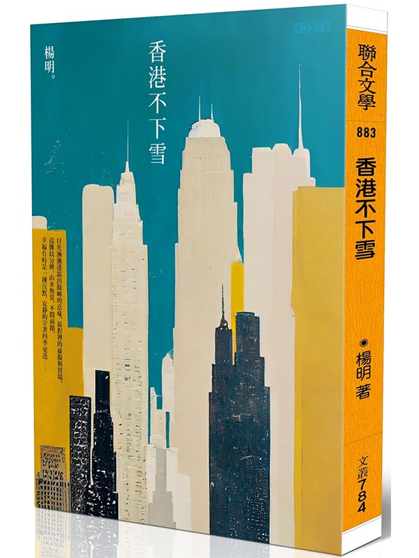 ���䤣�U��