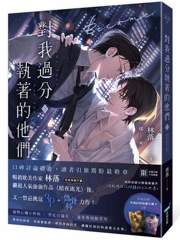 ��ڹL�����۪��L��(�U)�i�Z�P�Ԭ��@�a�S�@�T�ҬD�r3P+������O�@�I�j