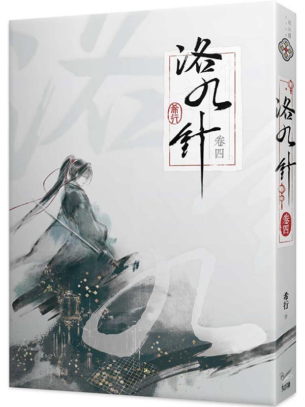 ���E�w ���|