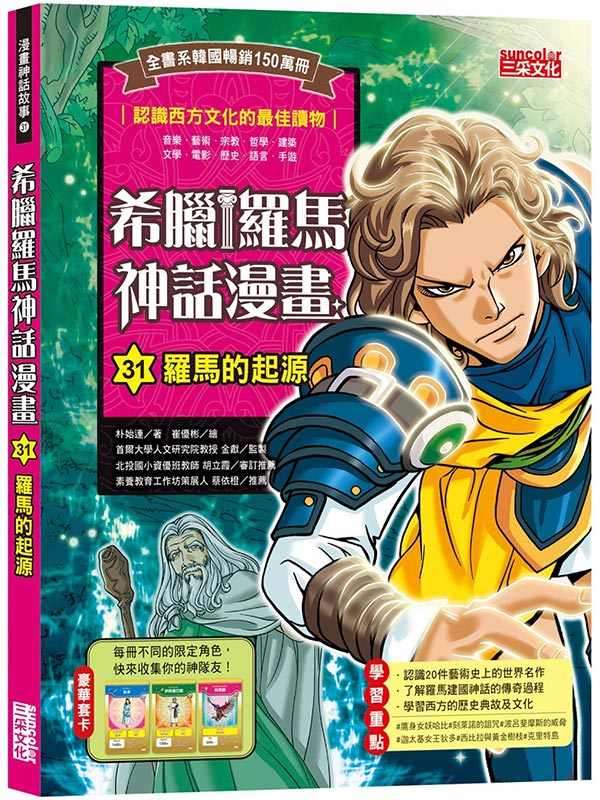 ��þù�����ܺ��e31�Gù�����_��