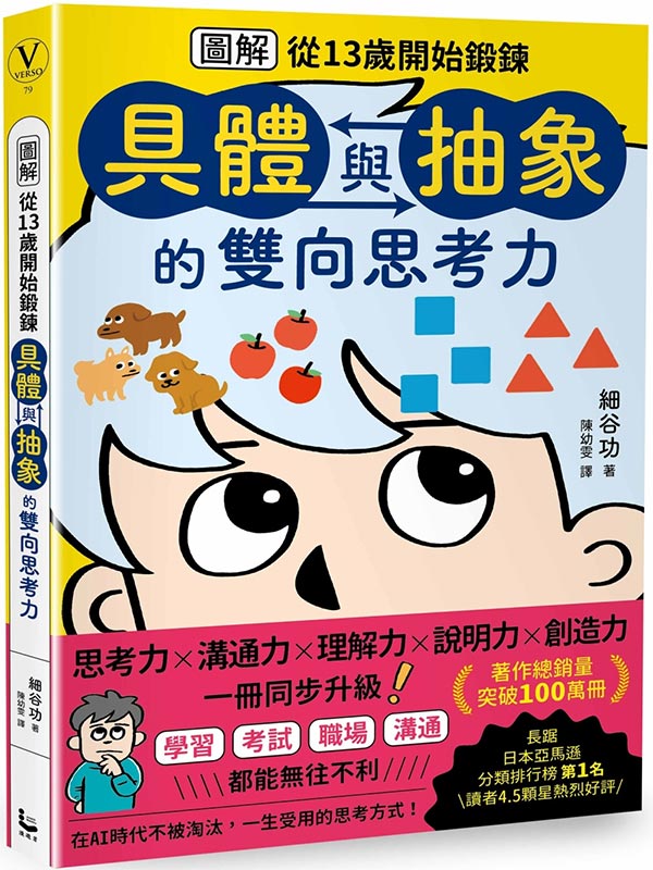 �i�ϸѡj�q13���}�l����u����P��H�v�����V��ҤO