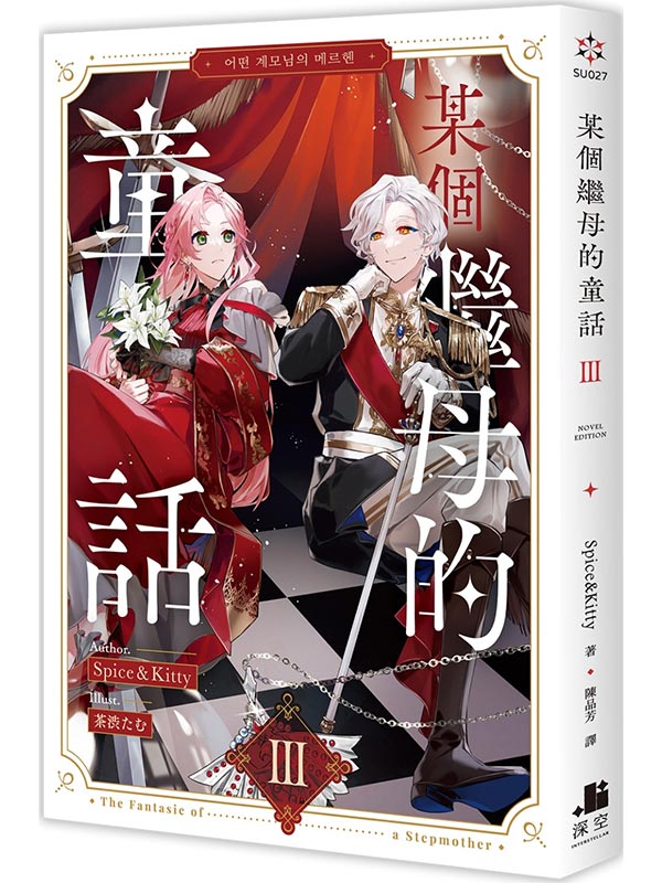 �Y���~��������03�p��