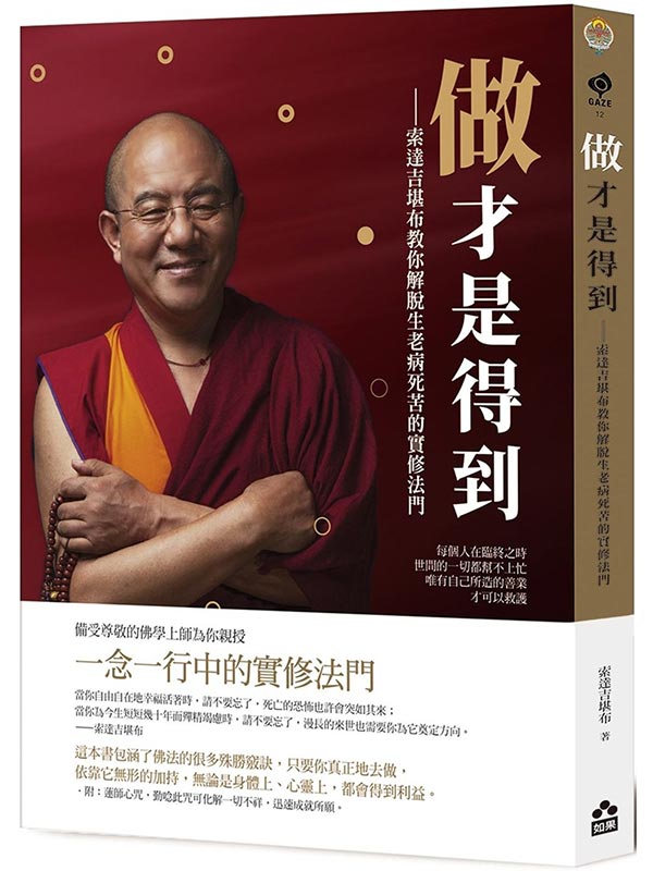 ���~�O�o��G���F�N�����ЧA�Ѳ�ͦѯf���W����תk��