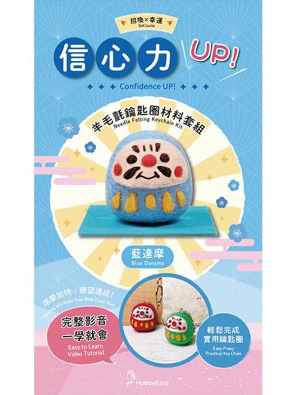 �iHobbyEasy�j�۳ꩯ�B�� �H�ߤOUP�ŹF��(���v���о�)