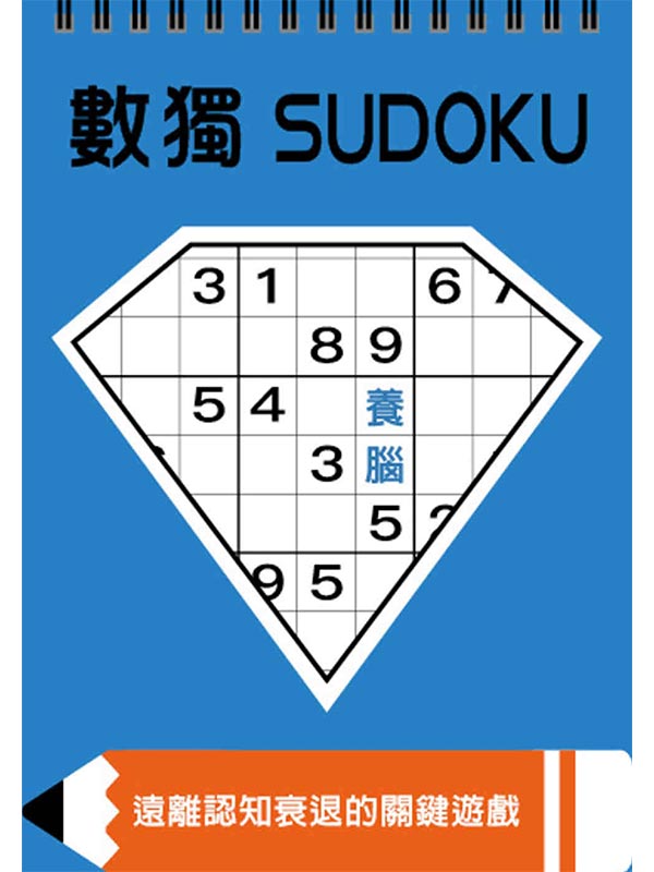 �ƿW�G�i��(�j�r��)