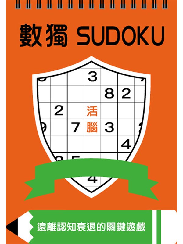 �ƿW�G����(�j�r��)