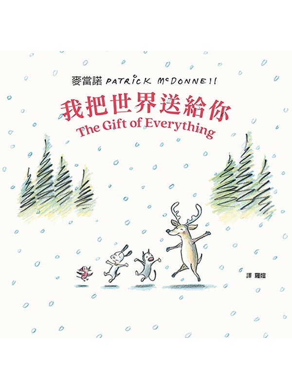 �ڧ�@�ɰe���A