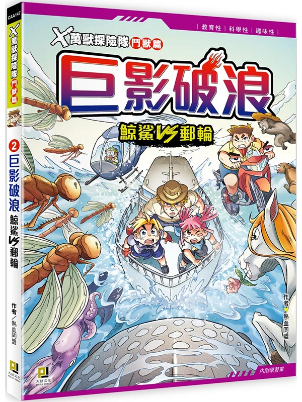 ��U�~���I�����~�g�G(2) ���v�}�� �H�TVS�l��(���ǲ߳�)