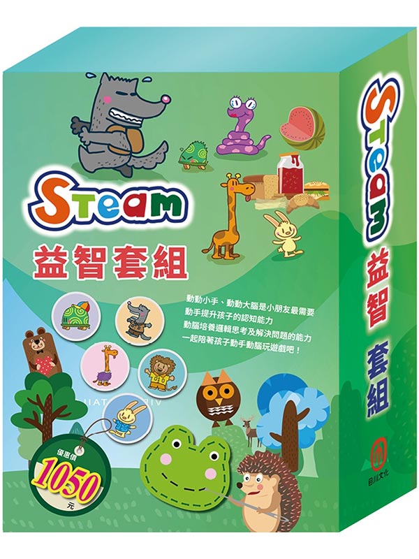 STEAM �q�� �M��(�iTOGO�q�����K�C���ѡG�@�_�h���C�Ϥ@�_��a�a�s�j�ϡiSTEAM�m�̦̪���L�[��O�Ϧ̦̪��������I�O�Ϧ̦̫��X�n�B�͡n�G�ƹC���ѡj