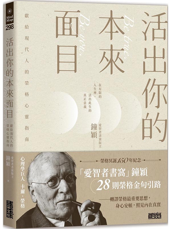 ���X�A�����ӭ��ءG�m���{�N�H���a����F���n�G�b�������H�͸̡A���X���ͪ��u���N�q