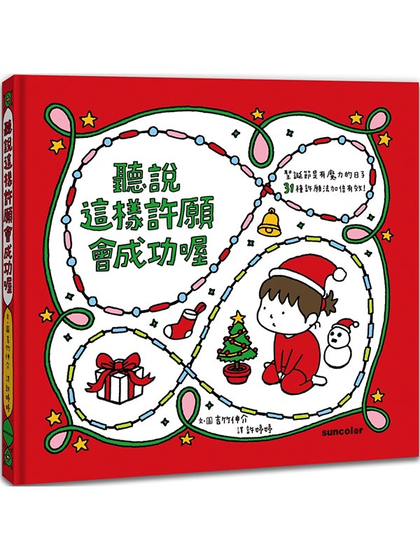 ť���o�˳\�@�|���\��i�t�ϮѦ窩�j