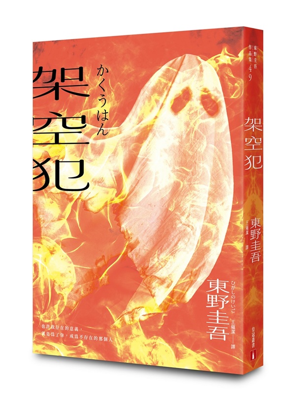 �[�ťǡi�b���ҩ����j