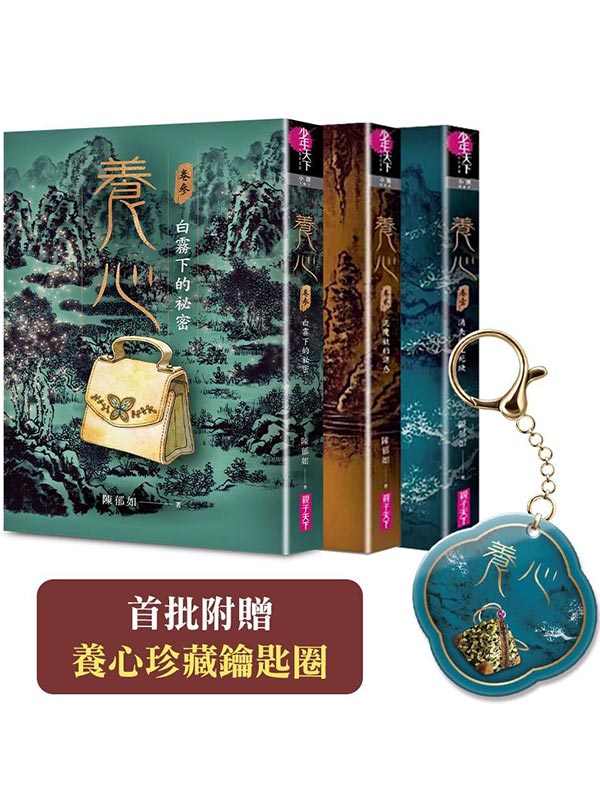 �i��1-3�M��(�m�i��3�n�W�������M�ѡA������ؾi�߬����_�Ͱ�)