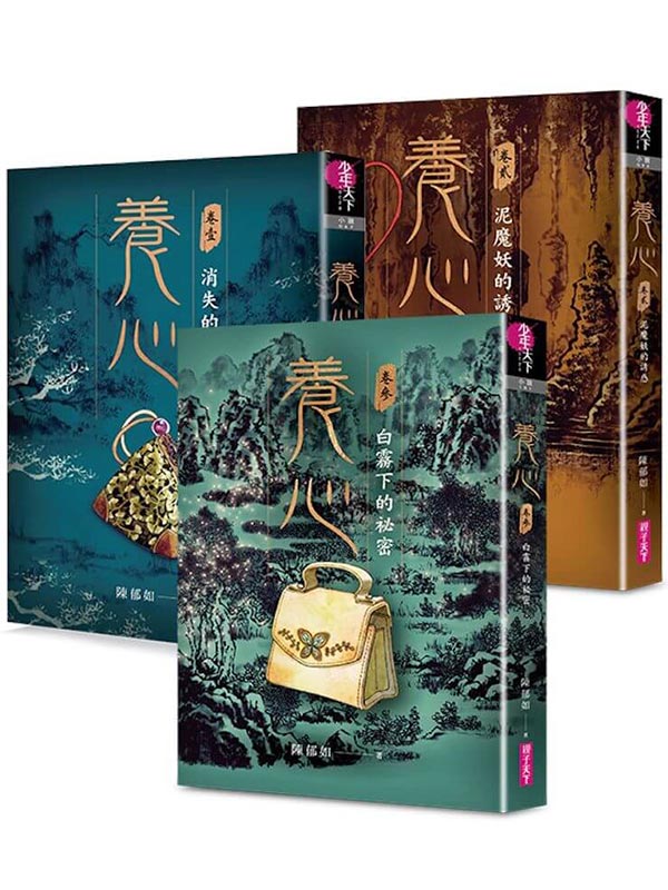 �i��1-3�M��(3�U�X��)