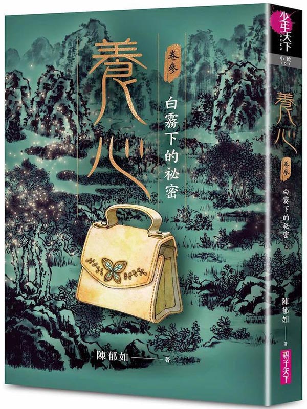 �i��3�G�����U�����K