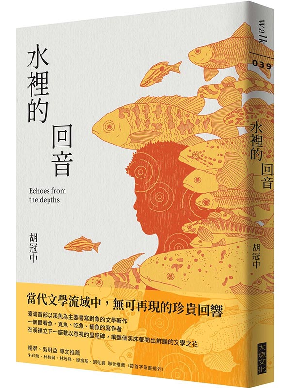 ���̪��^��