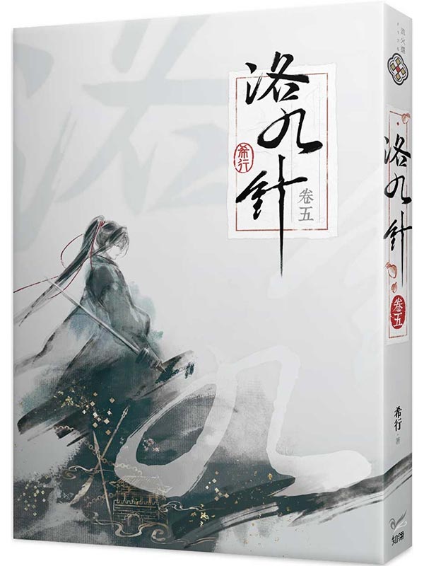 ���E�w ����