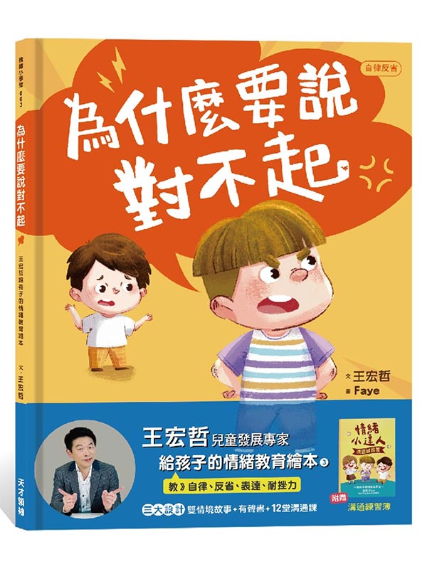 ������n���藍�_�G���������Ĥl�������Ш|ø��(�����n�G��+�ˤl���q�m��ï)