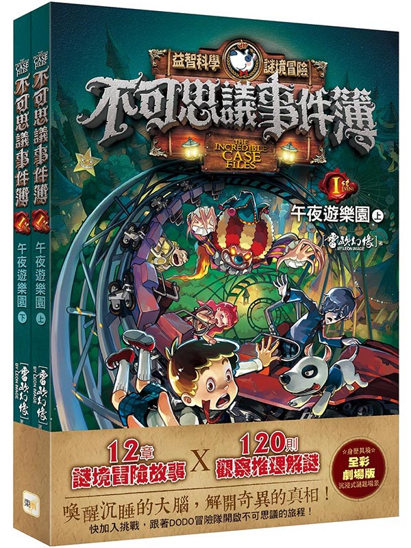 �i���i��ĳ�ƥ�ï�j1�G�ȩ]�C�ֶ�(�W�B�U�U������)�������~�ű��z����Ū����