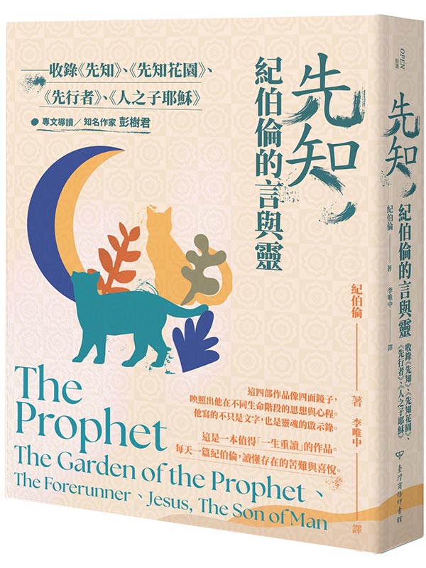 �����A���B�۪����P�F�G�����m�����n�B�m�������n�B�m����̡n�B�m�H���l�C�q�n