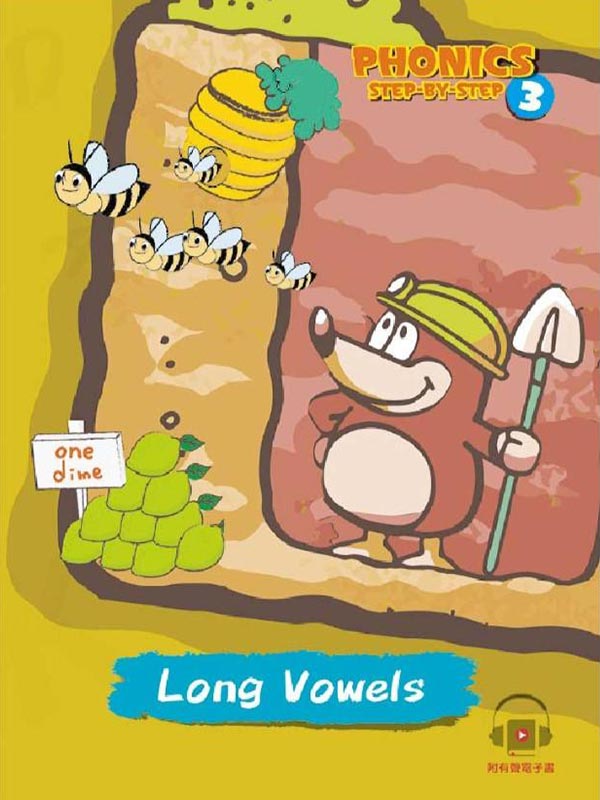 ��Ū�ڳ̦� �M�ѡG�m�۵M�o����Ū�t�CPhonics Step-By-Step 3-6�n