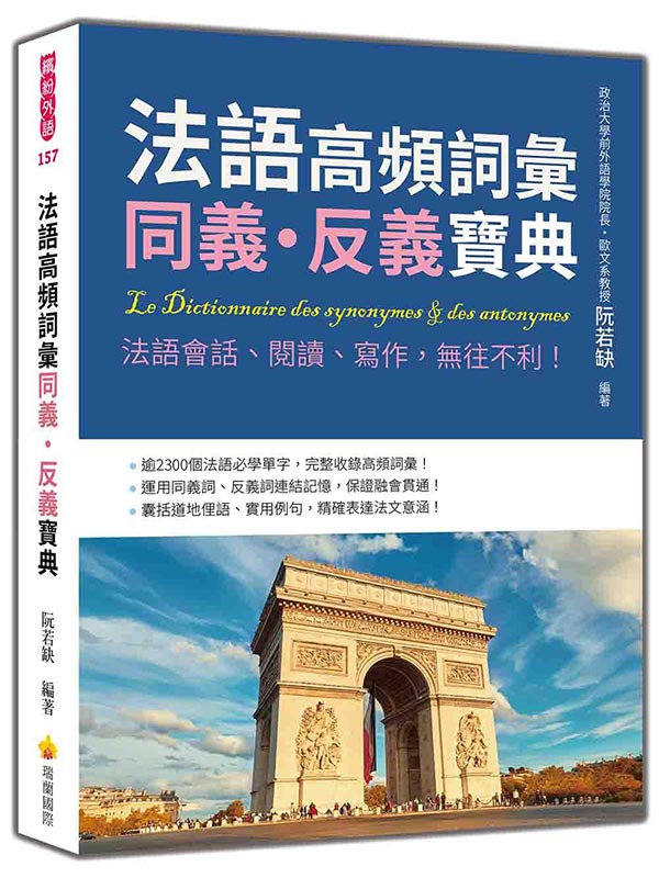 �k�y���W���J�P�q�D�ϸq�_��G�k�y�|�ܡB�\Ū�B�g�@�A�L�����Q�I