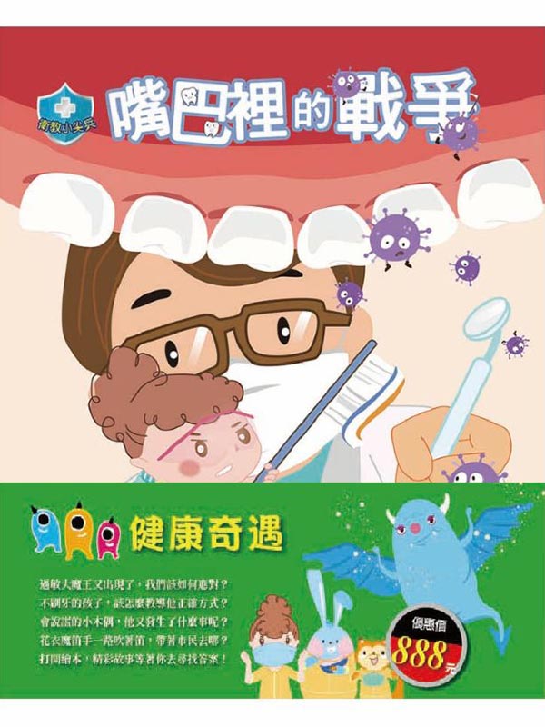 ���d�_�J �M��(�L�ڸ̪��Ԫ��ϹL�Ӥj�]���Ϥ참�_�J�O�Ϫ���]�ä�)