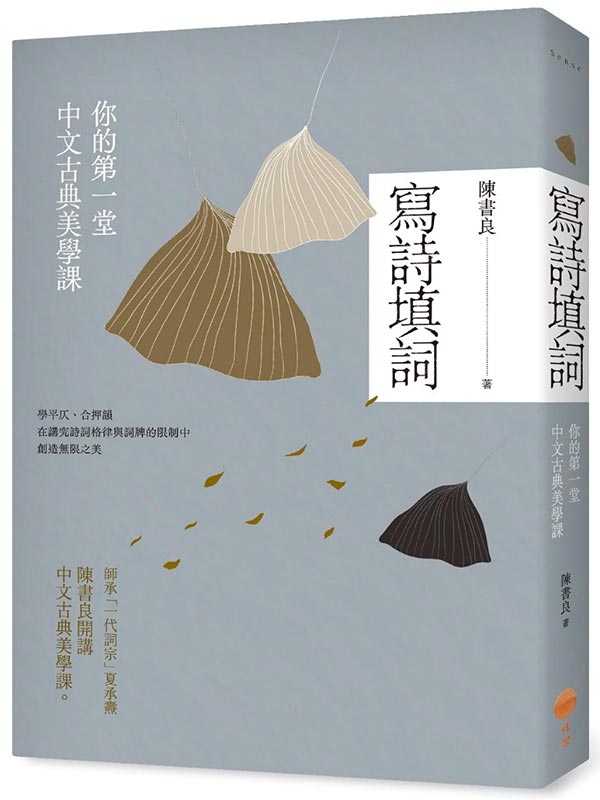 �g�ֶ���G�A���Ĥ@�󤤤�j����ǽ�