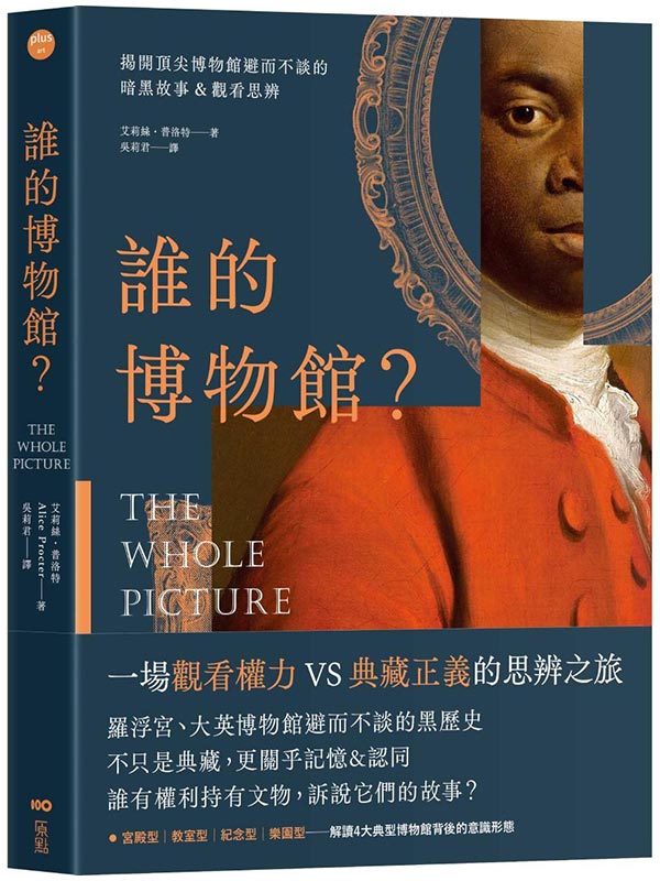 �֪��ժ��]�H�G���}���y�ժ��]�צӤ��ͪ��t�¬G�ơ��[�ݫ��