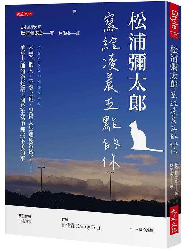 �Q�����ӭ��g����᤭�I���A�G ���Q�@�ӤH�B���Q�W�Z�Bı�o�H�Ͷi�׸���F�K�K���Ǥj�v���L��ĳ�A����ͬ������Ǥ�������