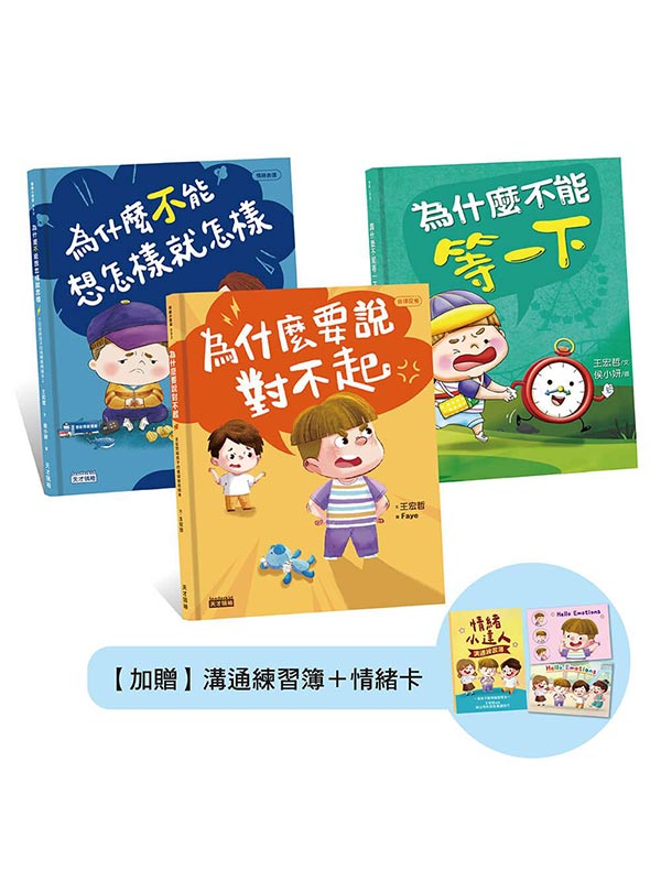 �������������Ш|�T�X�@�M��(�����q�m��ï+��ø�����d�M��)