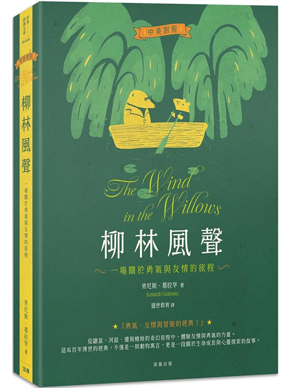 �h�L���n�G�@������i��P�ͱ����ȵ{(���^���)