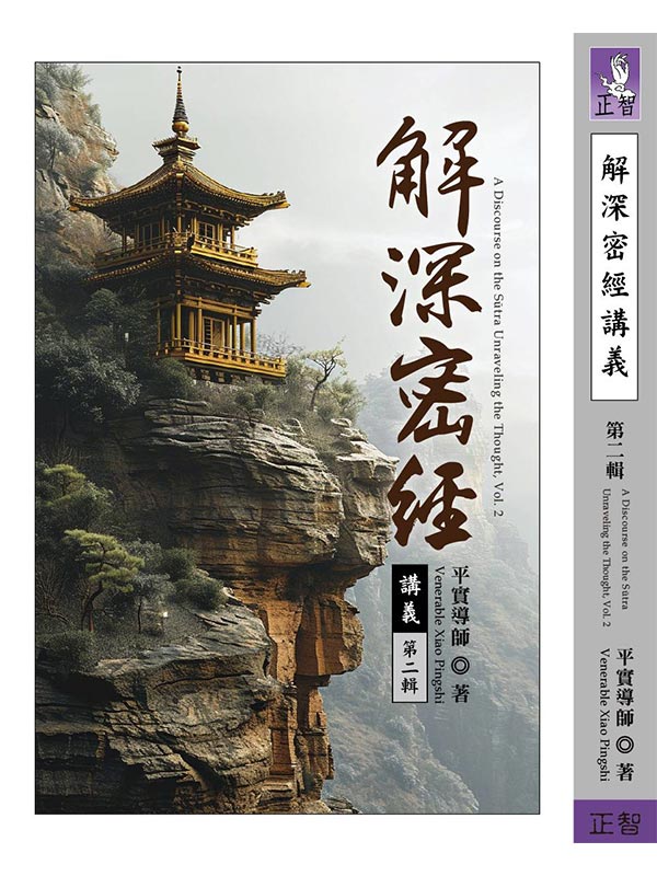 �Ѳ`�K�g���q �ĤG��