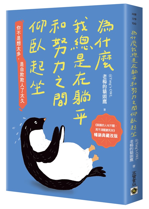 ��������`�O�b�����M�V�O�������װ_���i�Z�P���ç睊�j