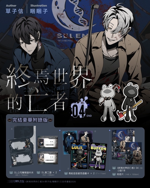 �ײj�@�ɪ��`��04(��)�i�������ت������j