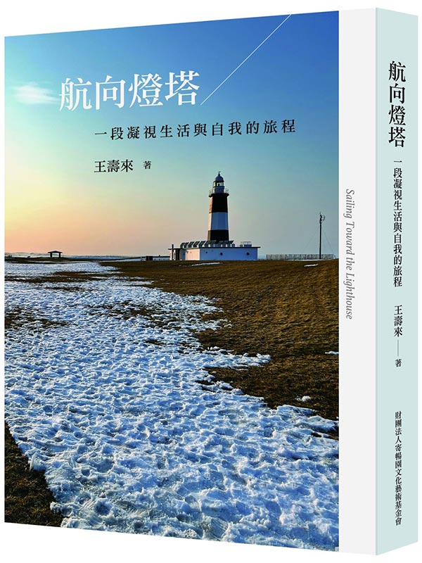 ��V�O��G�@�q�����ͬ��P�ۧڪ��ȵ{