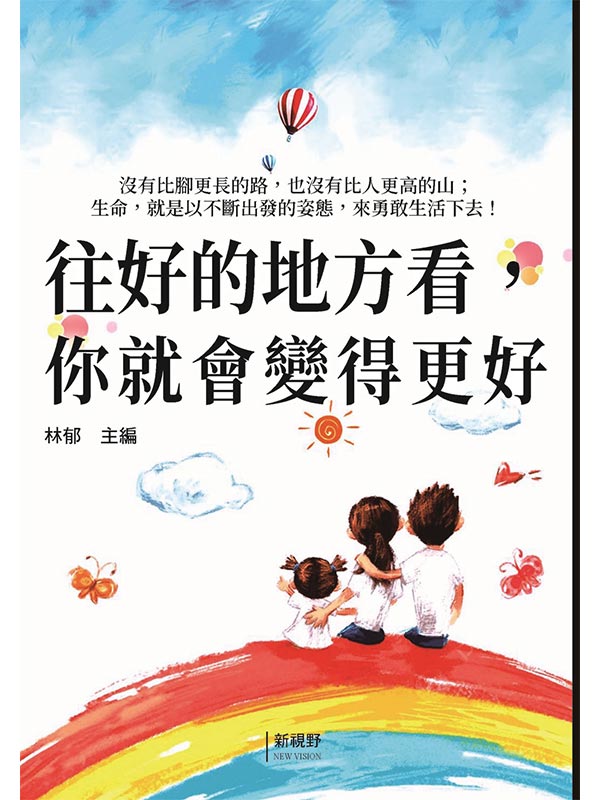 ���n���a��ݡA�A�N�|�ܱo��n