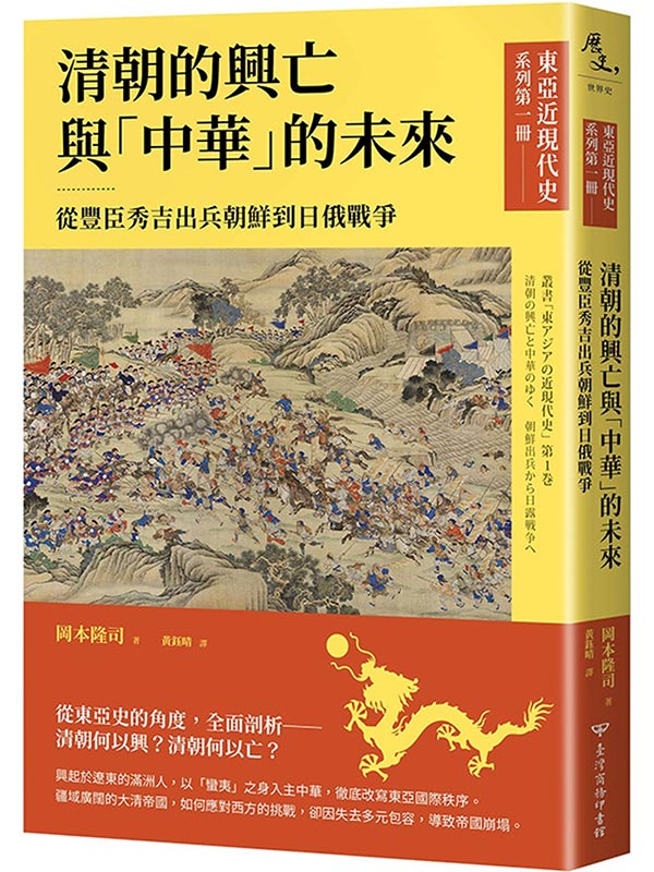 �i�F�Ȫ�{�N�v�j�t�C�Ĥ@�U�G�M�ª����`�P�u���ءv�����Ӣw�w�q�צڨq�N�X�L���A���X�Ԫ�