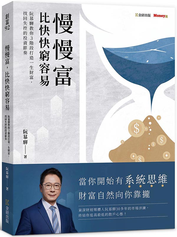 �C�C�I�A��ֽ֧a�e���G���}�~�ЧA3���q���y�@�Ͱ]�I�A��^���������`��