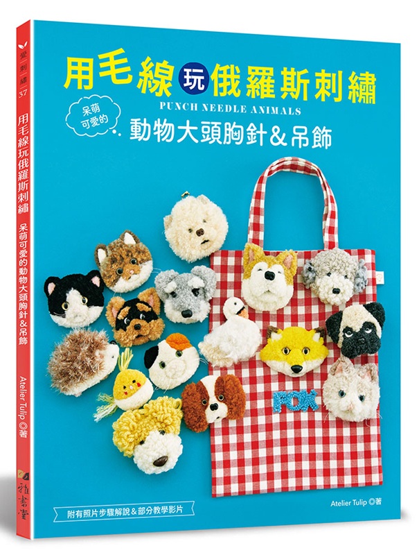 �Τ�u���Xù����¸�G�b�ޥi�R���ʪ��j�Y�ݰw���Q��