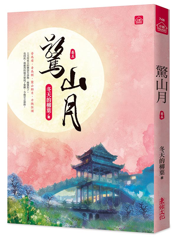 ��s��(��)