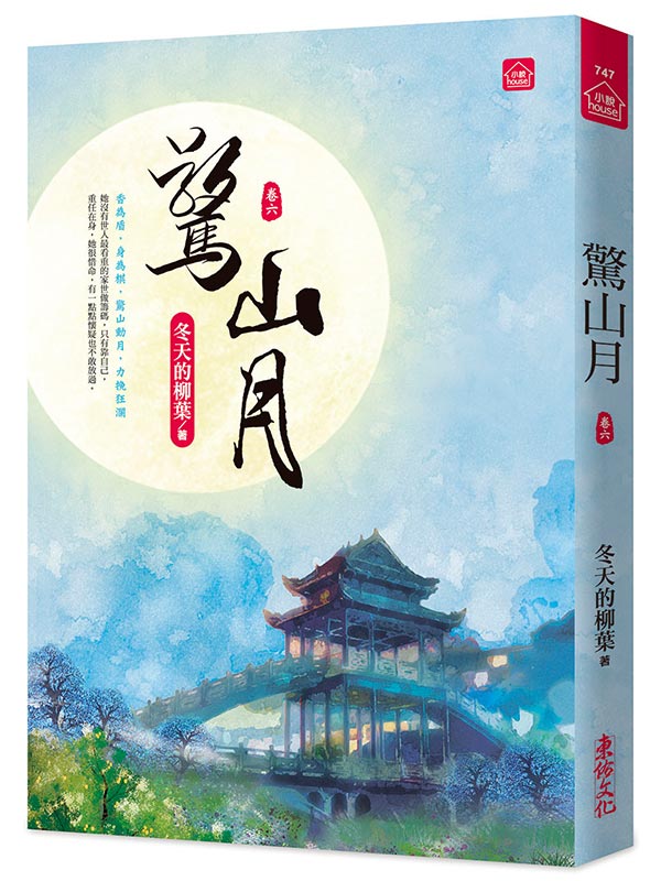 ��s��(��)