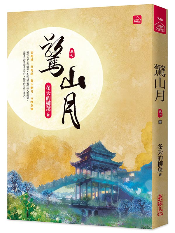 ��s��(�C)(��)