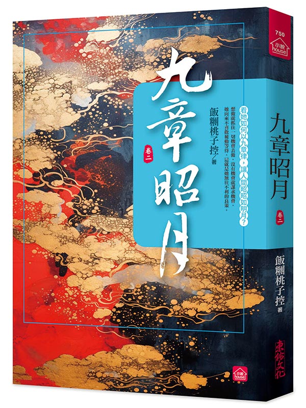 �E���L��(�G)