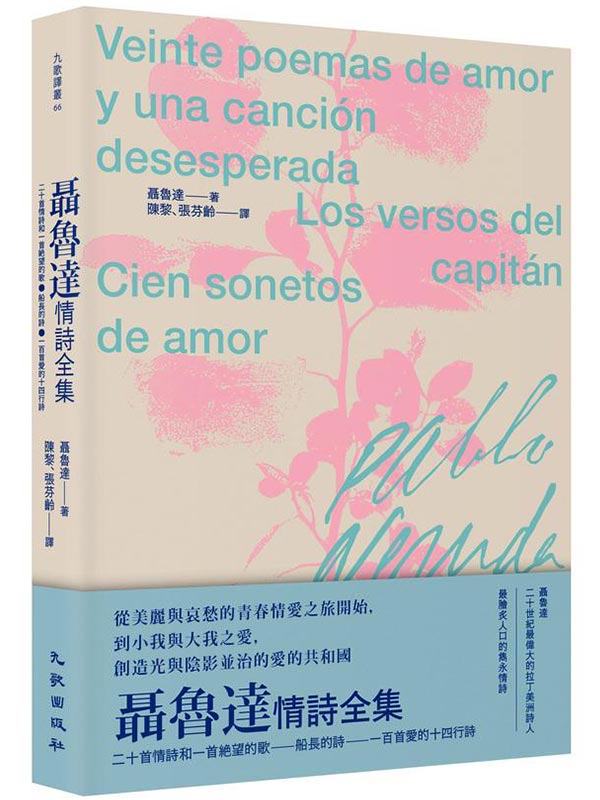 ¿�|�F���֥����G�m�G�Q�����֩M�@�����檺�q�n�B�m������֡n�B�m�@�ʭ��R���Q�|��֡n